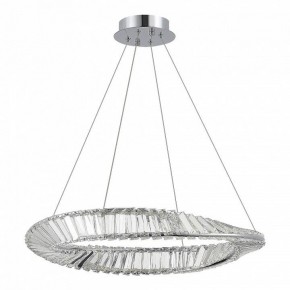 Подвесной светильник ST-Luce Ritorto SL6204.101.01 в Новом Уренгое - novyy-urengoy.mebel24.online | фото 3