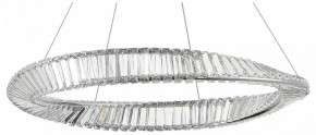 Подвесной светильник ST-Luce Ritorto SL6204.111.01 в Новом Уренгое - novyy-urengoy.mebel24.online | фото