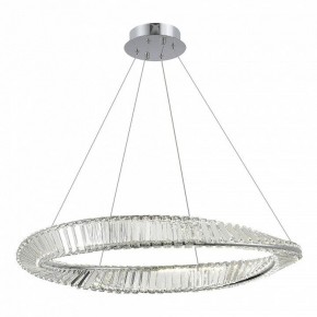 Подвесной светильник ST-Luce Ritorto SL6204.111.01 в Новом Уренгое - novyy-urengoy.mebel24.online | фото 2