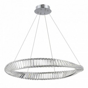 Подвесной светильник ST-Luce Ritorto SL6204.111.01 в Новом Уренгое - novyy-urengoy.mebel24.online | фото 3