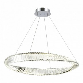 Подвесной светильник ST-Luce Ritorto SL6204.121.01 в Новом Уренгое - novyy-urengoy.mebel24.online | фото 2