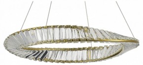 Подвесной светильник ST-Luce Ritorto SL6204.301.01 в Новом Уренгое - novyy-urengoy.mebel24.online | фото