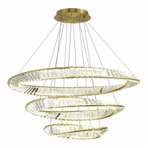 Подвесной светильник ST-Luce Ritorto SL6204.301.03 в Новом Уренгое - novyy-urengoy.mebel24.online | фото 2