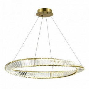 Подвесной светильник ST-Luce Ritorto SL6204.311.01 в Новом Уренгое - novyy-urengoy.mebel24.online | фото 2