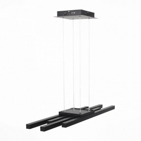 Подвесной светильник ST-Luce Samento SL933.403.04 в Новом Уренгое - novyy-urengoy.mebel24.online | фото 2