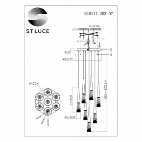 Подвесной светильник ST-Luce Sollen SL6111.203.07 в Новом Уренгое - novyy-urengoy.mebel24.online | фото 3