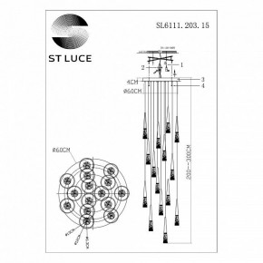 Подвесной светильник ST-Luce Sollen SL6111.203.15 в Новом Уренгое - novyy-urengoy.mebel24.online | фото 3