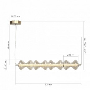 Подвесной светильник ST-Luce SPINE SL6136.223.01 в Новом Уренгое - novyy-urengoy.mebel24.online | фото 5