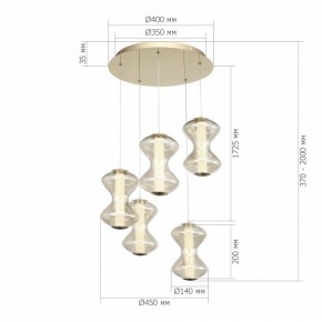 Подвесной светильник ST-Luce SPINE SL6136.233.01 в Новом Уренгое - novyy-urengoy.mebel24.online | фото 4