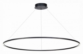 Подвесной светильник ST-Luce ST605 ST605.403.57 в Новом Уренгое - novyy-urengoy.mebel24.online | фото 3