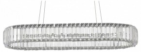 Подвесной светильник ST-Luce Tivoli SL1622.123.01 в Новом Уренгое - novyy-urengoy.mebel24.online | фото