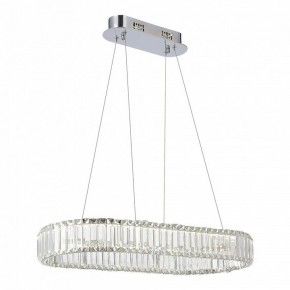 Подвесной светильник ST-Luce Tivoli SL1622.123.01 в Новом Уренгое - novyy-urengoy.mebel24.online | фото 2