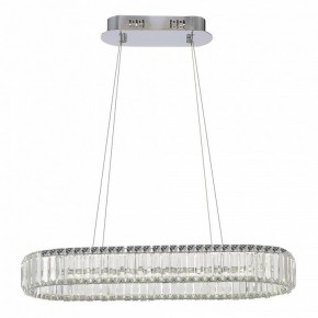 Подвесной светильник ST-Luce Tivoli SL1622.123.01 в Новом Уренгое - novyy-urengoy.mebel24.online | фото 4