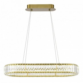 Подвесной светильник ST-Luce Tivoli SL1622.323.01 в Новом Уренгое - novyy-urengoy.mebel24.online | фото 4