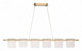 Подвесной светильник ST-Luce VOILE SL6021.203.36 в Новом Уренгое - novyy-urengoy.mebel24.online | фото 4