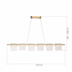 Подвесной светильник ST-Luce VOILE SL6021.203.36 в Новом Уренгое - novyy-urengoy.mebel24.online | фото 5