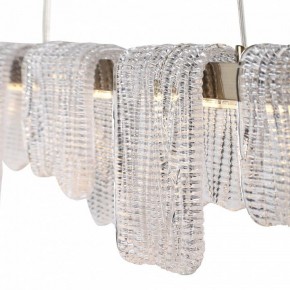 Подвесной светильник ST-Luce VOILE SL6021.203.36 в Новом Уренгое - novyy-urengoy.mebel24.online | фото 6