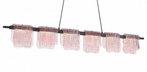 Подвесной светильник ST-Luce VOILE SL6021.403.36 в Новом Уренгое - novyy-urengoy.mebel24.online | фото