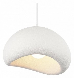 Подвесной светильник ST-Luce WABI SABI SL1522.523.01 в Новом Уренгое - novyy-urengoy.mebel24.online | фото