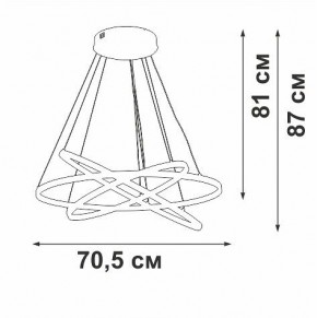 Подвесной светильник Vitaluce V2516DT V2516DT-8/3S в Новом Уренгое - novyy-urengoy.mebel24.online | фото 3
