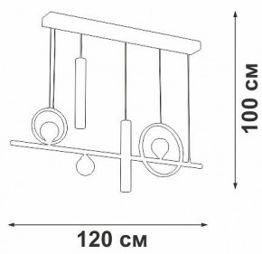 Подвесной светильник Vitaluce V3095 V3095-0/5S в Новом Уренгое - novyy-urengoy.mebel24.online | фото 5