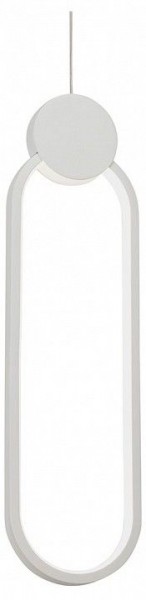 Подвесной светильник Vitaluce V4688 V4688-0/1S в Новом Уренгое - novyy-urengoy.mebel24.online | фото 1