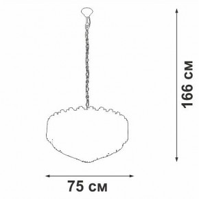 Подвесной светильник Vitaluce V5823 V5823-7/8+4+1 в Новом Уренгое - novyy-urengoy.mebel24.online | фото 4