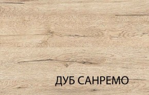 Полка 1CL, OSKAR , цвет дуб Санремо в Новом Уренгое - novyy-urengoy.mebel24.online | фото 2