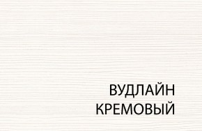 Полка BT , OLIVIA, цвет вудлайн крем в Новом Уренгое - novyy-urengoy.mebel24.online | фото 3