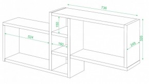 Полка книжная Домино нельсон ПК-20 в Новом Уренгое - novyy-urengoy.mebel24.online | фото 2