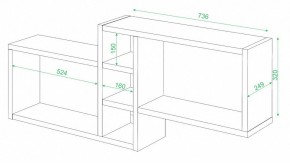 Полка книжная Домино ПК-20 в Новом Уренгое - novyy-urengoy.mebel24.online | фото 2