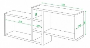 Полка книжная Домино ПК-20 в Новом Уренгое - novyy-urengoy.mebel24.online | фото 3