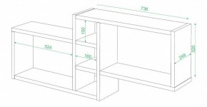 Полка книжная Домино ПК-20 в Новом Уренгое - novyy-urengoy.mebel24.online | фото 2