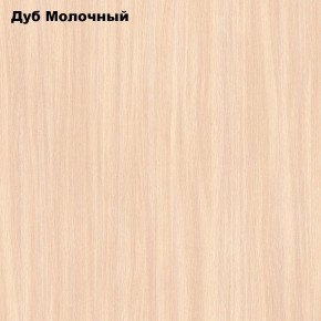 Полка Куб-1 в Новом Уренгое - novyy-urengoy.mebel24.online | фото 2