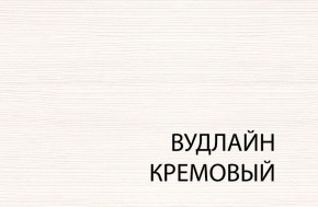 Полка навесная, OLIVIA, цвет вудлайн крем в Новом Уренгое - novyy-urengoy.mebel24.online | фото 3