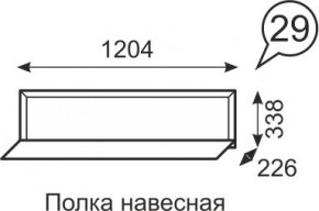 Полка навесная Венеция 29 бодега в Новом Уренгое - novyy-urengoy.mebel24.online | фото 1