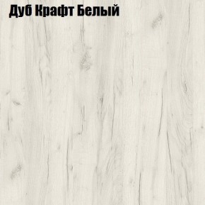 Полка П-1 в Новом Уренгое - novyy-urengoy.mebel24.online | фото 3