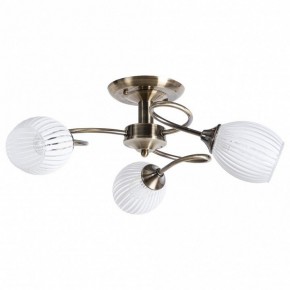 Потолочная люстра Arte Lamp Arya A2941PL-3AB в Новом Уренгое - novyy-urengoy.mebel24.online | фото
