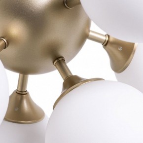 Потолочная люстра Arte Lamp Fobos A2704PL-5SG в Новом Уренгое - novyy-urengoy.mebel24.online | фото 4