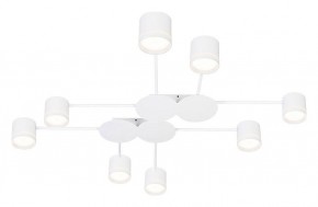 Потолочная люстра Arte Lamp Legacy A8024PL-8WH в Новом Уренгое - novyy-urengoy.mebel24.online | фото