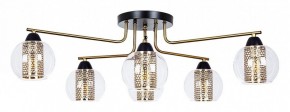 Потолочная люстра Arte Lamp Manchester A7045PL-6BK в Новом Уренгое - novyy-urengoy.mebel24.online | фото