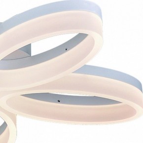 Потолочная люстра Arte Lamp Nastro A9227PL-5WH в Новом Уренгое - novyy-urengoy.mebel24.online | фото 2