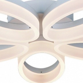 Потолочная люстра Arte Lamp Nastro A9227PL-5WH в Новом Уренгое - novyy-urengoy.mebel24.online | фото 3