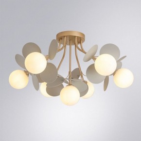 Потолочная люстра Arte Lamp Peacock A1369PL-7GY в Новом Уренгое - novyy-urengoy.mebel24.online | фото 2