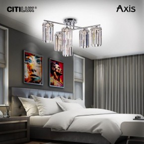 Потолочная люстра Citilux AXIS CL313261 в Новом Уренгое - novyy-urengoy.mebel24.online | фото 11