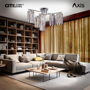 Потолочная люстра Citilux AXIS CL313261 в Новом Уренгое - novyy-urengoy.mebel24.online | фото 12