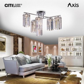 Потолочная люстра Citilux AXIS CL313261 в Новом Уренгое - novyy-urengoy.mebel24.online | фото 3