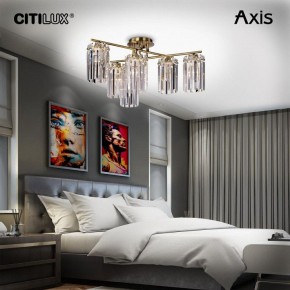 Потолочная люстра Citilux AXIS CL313263 в Новом Уренгое - novyy-urengoy.mebel24.online | фото 10