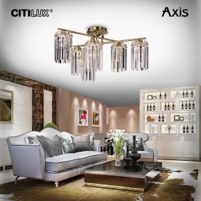 Потолочная люстра Citilux AXIS CL313263 в Новом Уренгое - novyy-urengoy.mebel24.online | фото 11