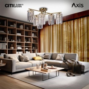 Потолочная люстра Citilux AXIS CL313263 в Новом Уренгое - novyy-urengoy.mebel24.online | фото 3